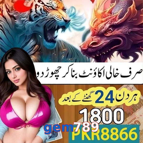 gem789