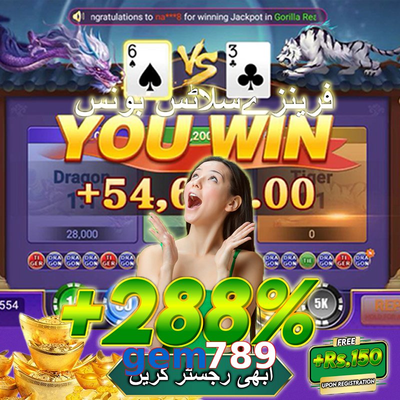 gem789