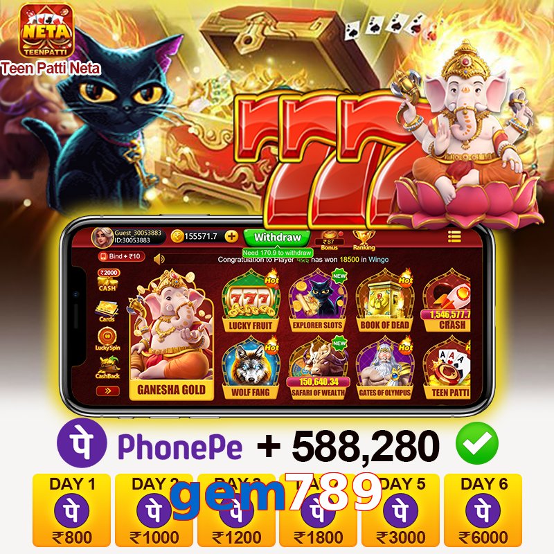 gem789
