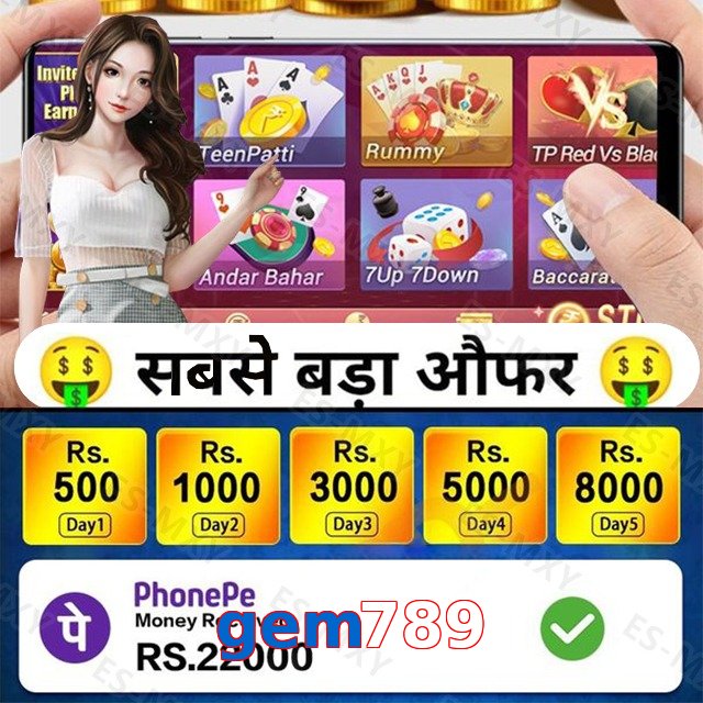 gem789